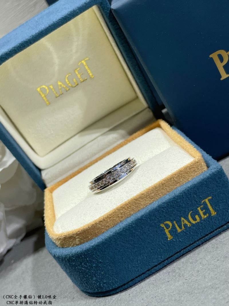 Piaget Rings